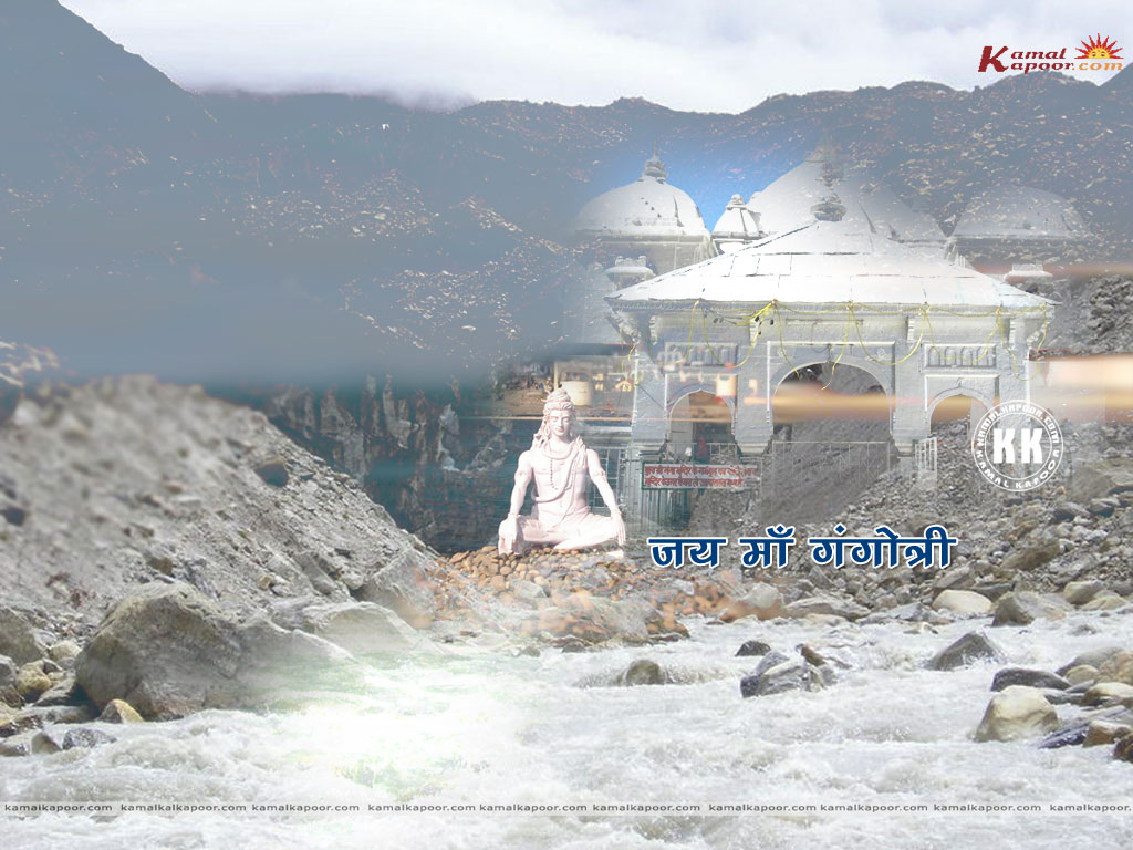 Gangotri Wallpaper Wallpaper